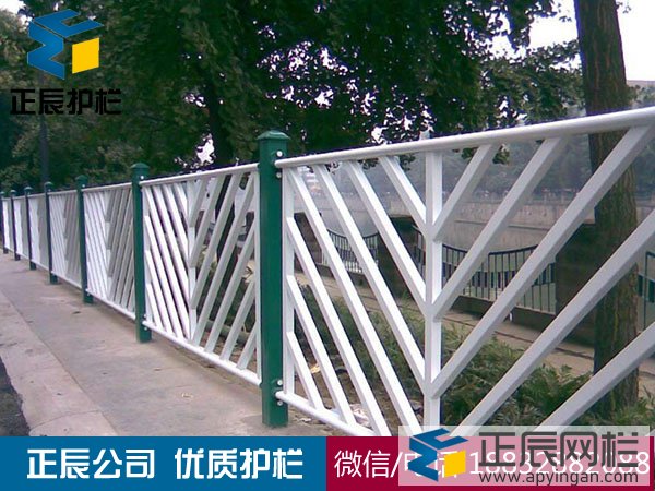 道路護欄