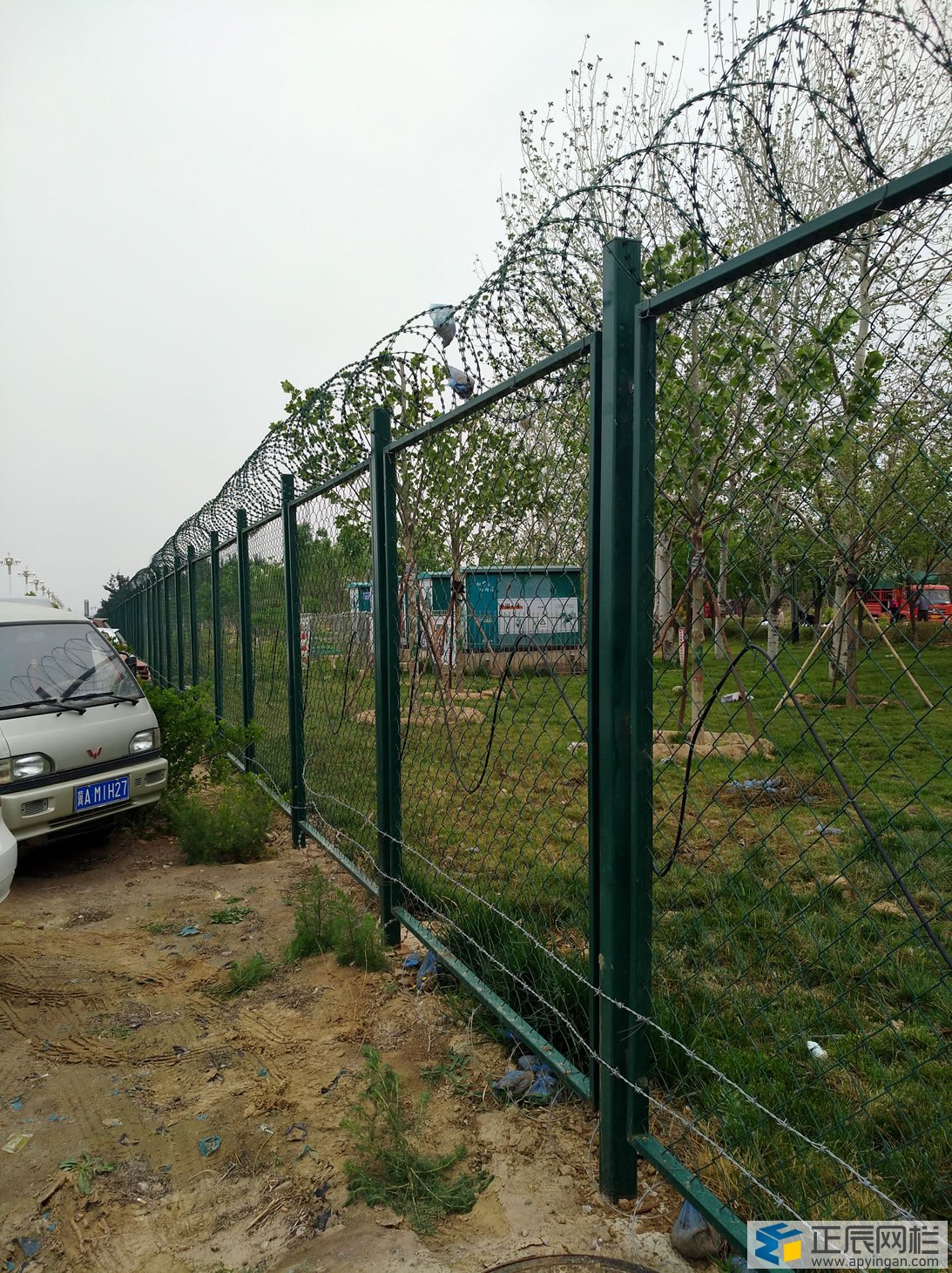 公園護(hù)欄