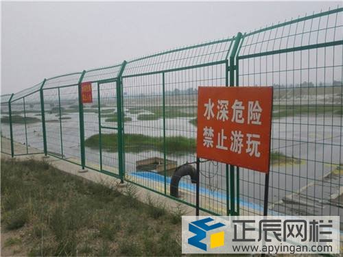 水源地隔離網