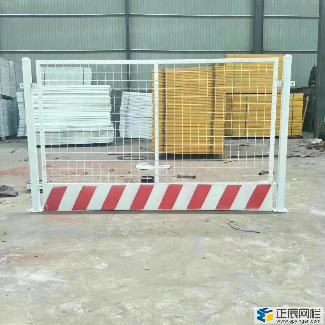 基坑護欄是怎么賣的？