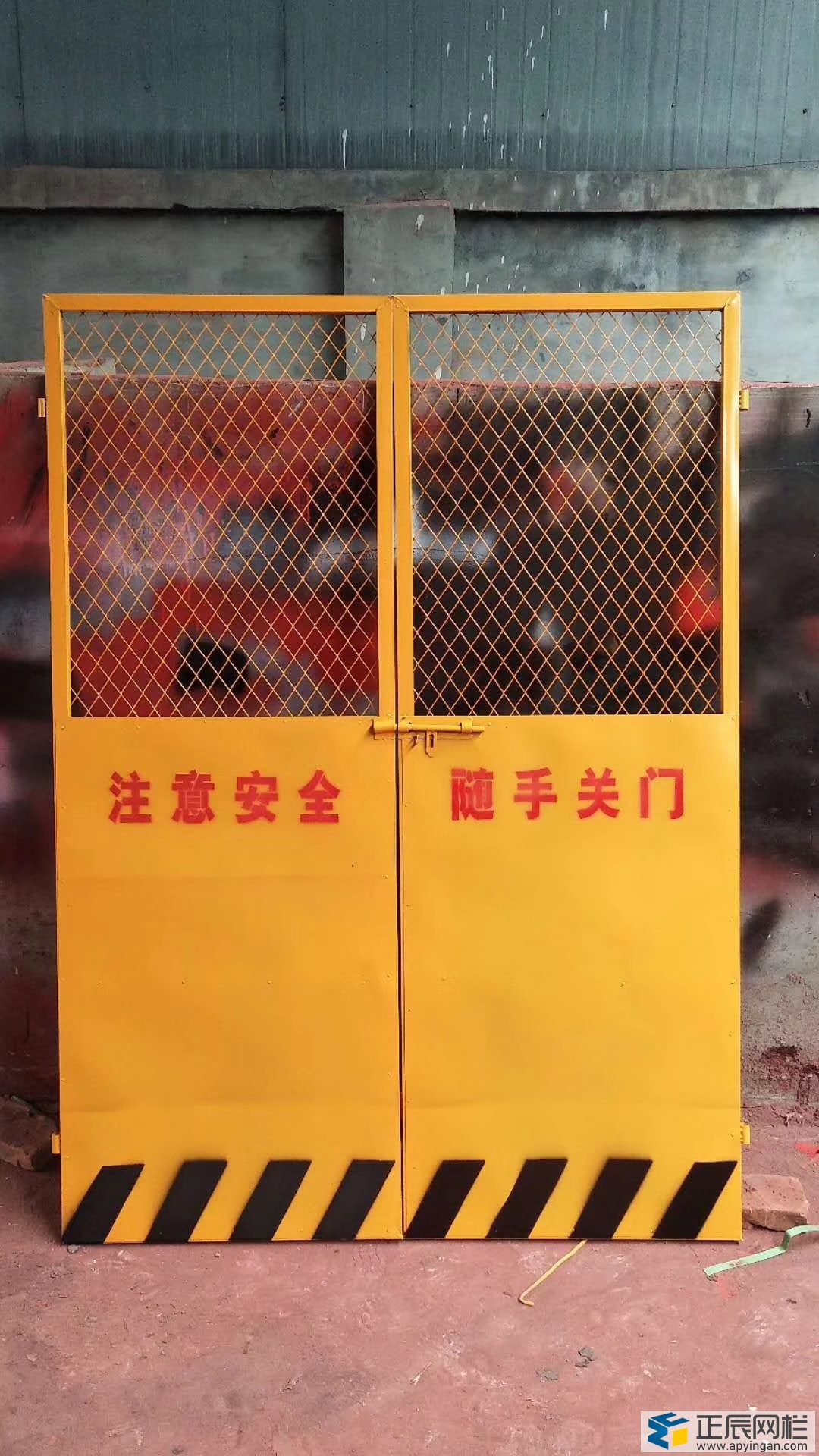 工地護(hù)欄