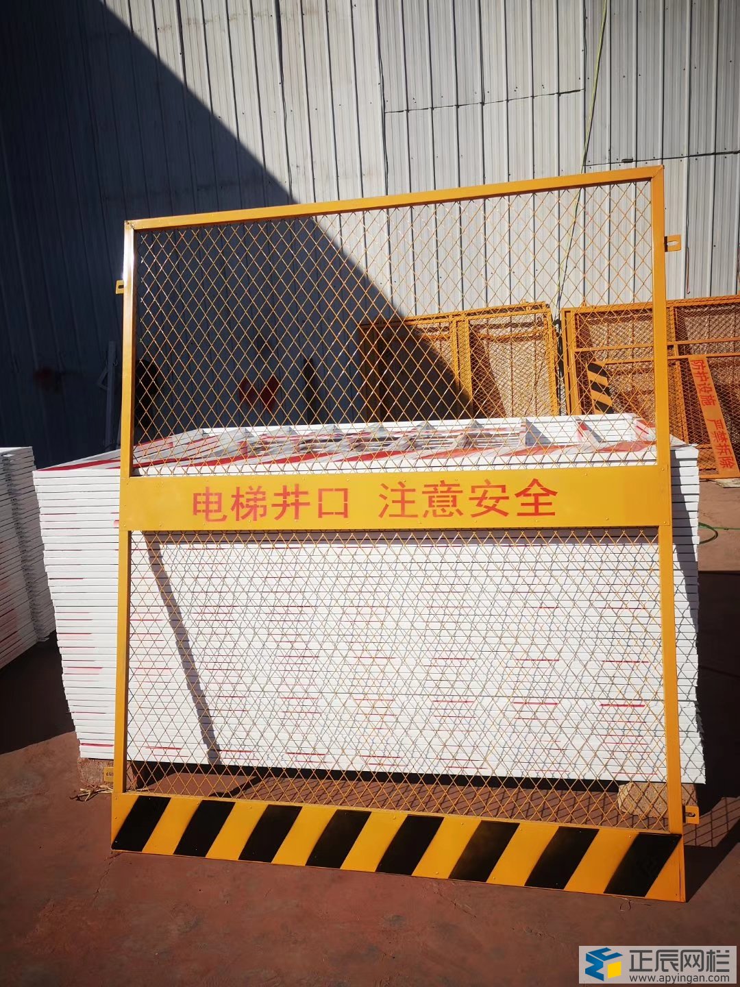 工地護欄