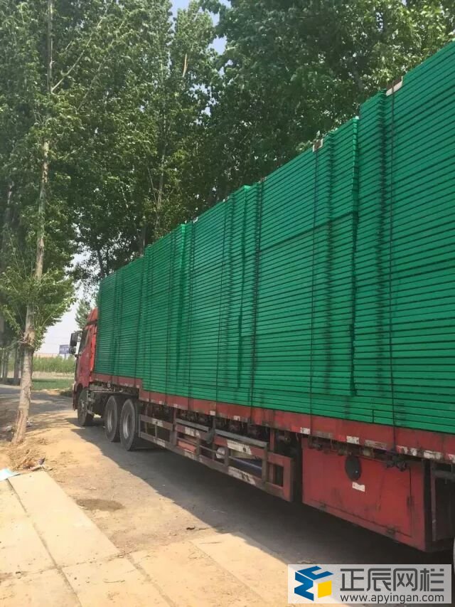 護欄網價格