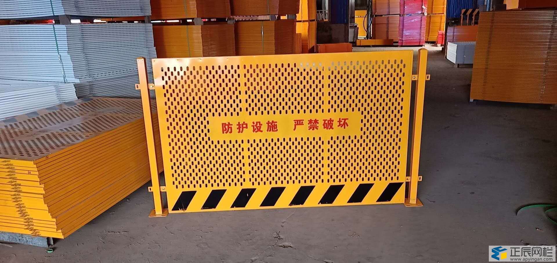 基坑護(hù)欄