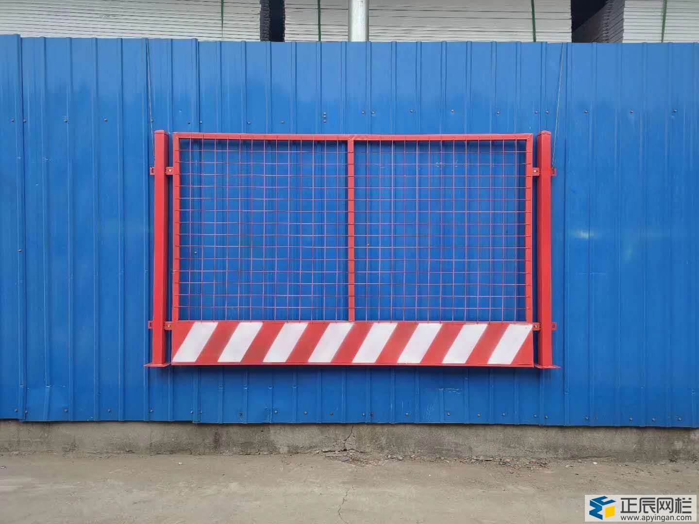 基坑護欄2