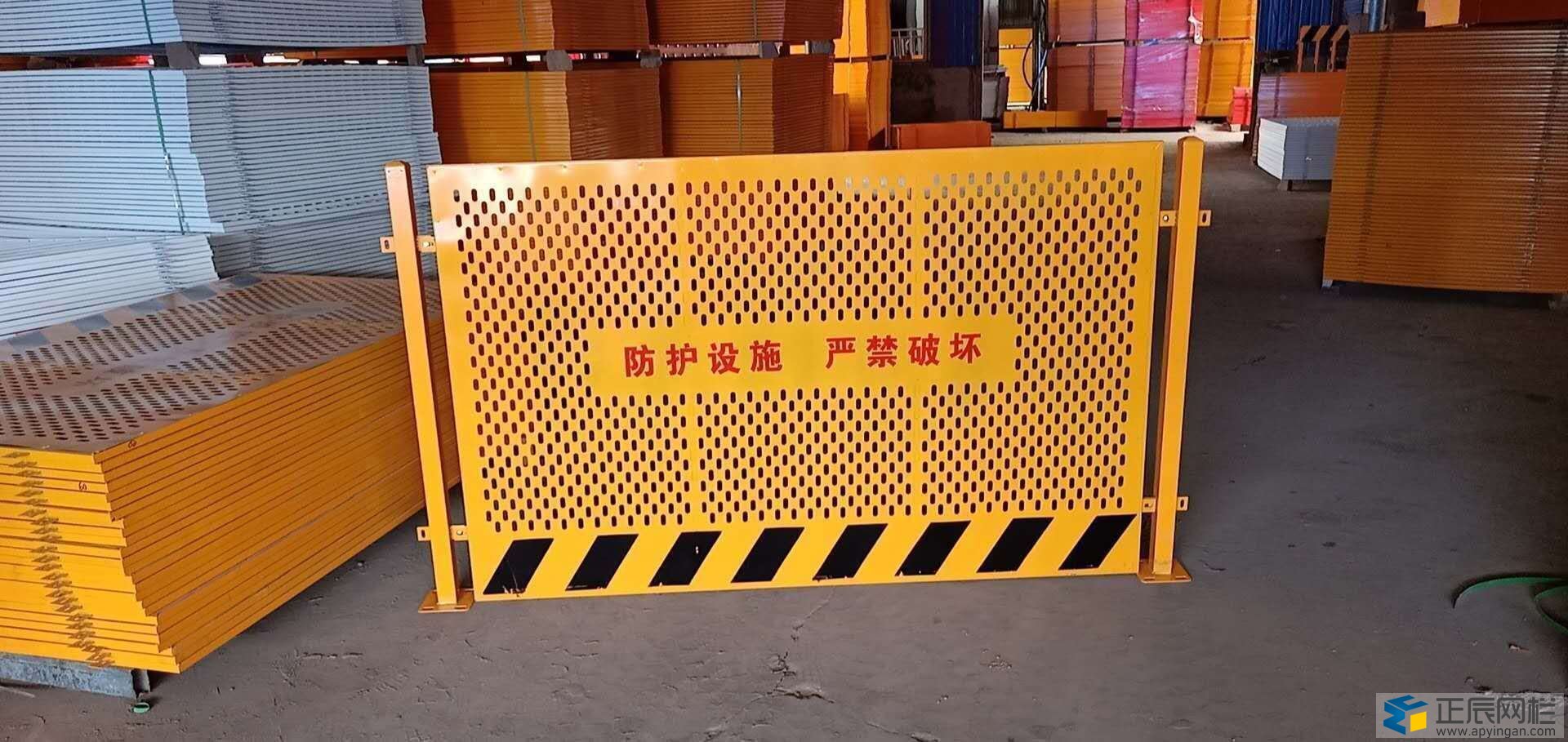 工地防護網