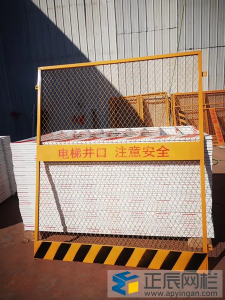 工地防護網