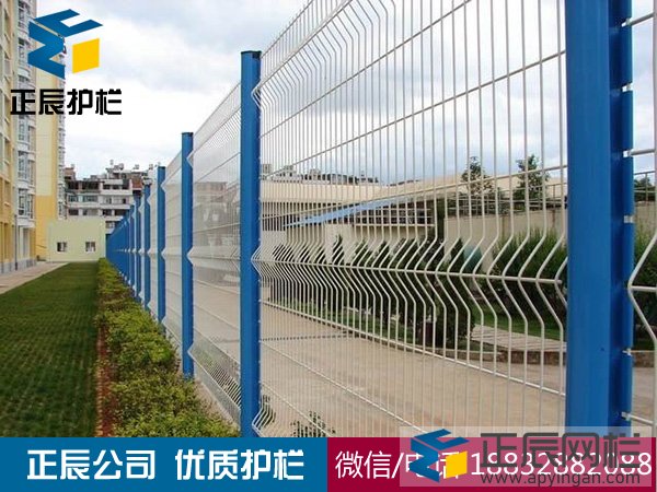 小區圍欄網