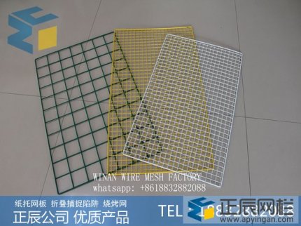 http://www.jiledao111.cn噴塑/烤漆紙托網板