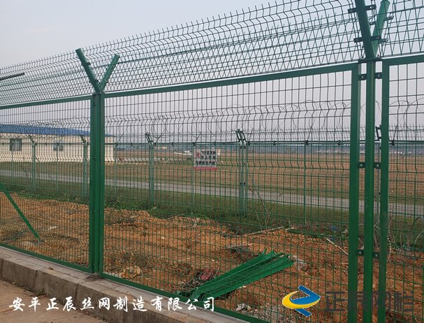 機場圍欄