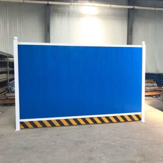 http://www.jiledao111.cn市政施工圍擋